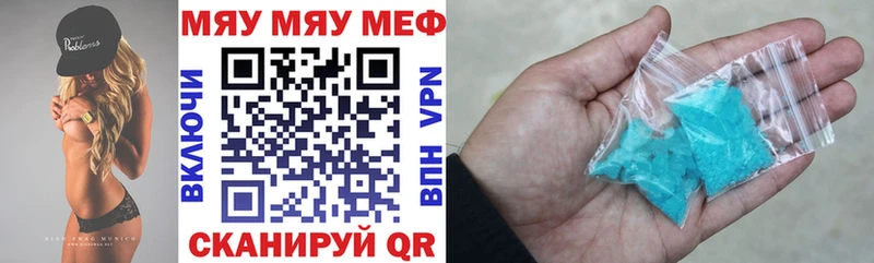 Марихуана Кандалакша