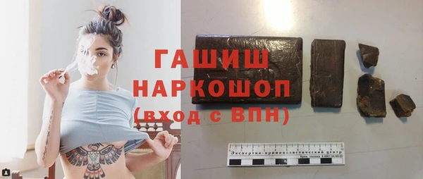 mix Заволжье