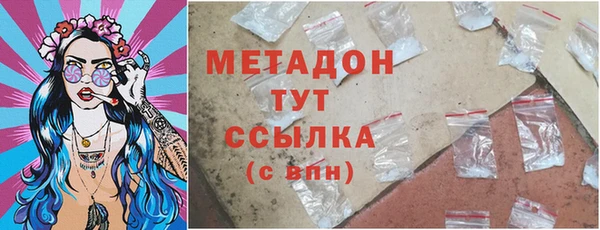 a pvp Осинники