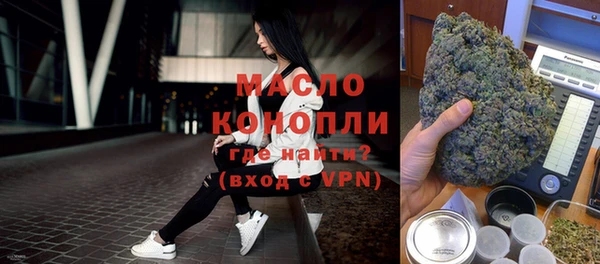 ALPHA PVP Зерноград