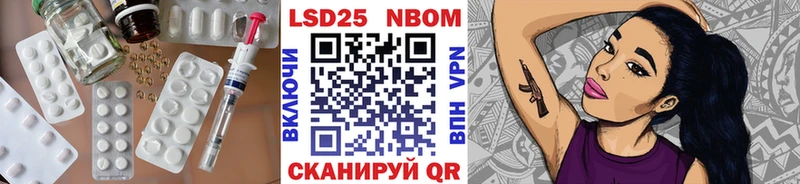мега вход  Кандалакша  ЛСД экстази ecstasy 