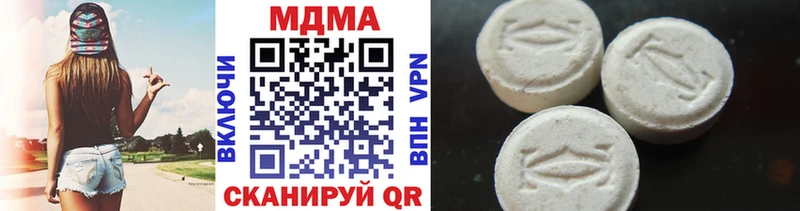 MDMA VHQ  Кандалакша 