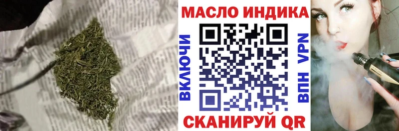 KRAKEN как войти  Кандалакша  ТГК вейп с тгк  цены наркотик 